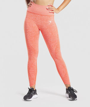 Vital  Rise Seamless long training tight